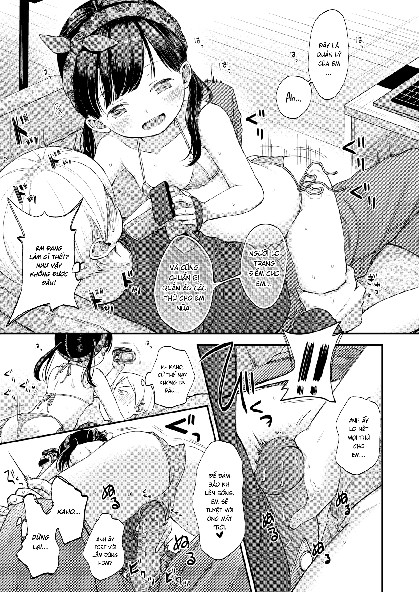 Đọc truyện hentai Căng buồm ngày hạ - Oneshot