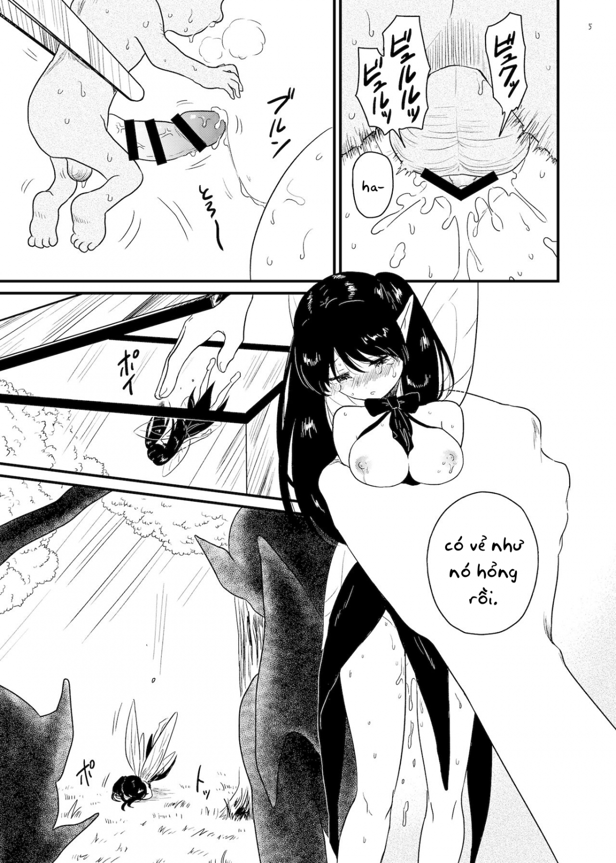 Đọc truyện hentai Yêu cầu quan sát - Oneshot