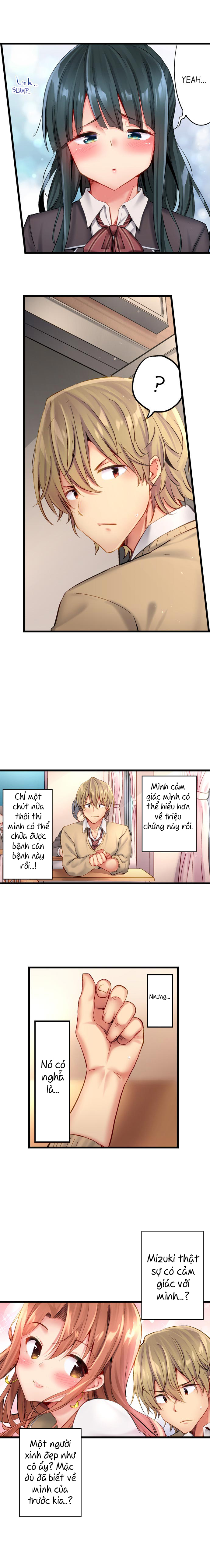 Đọc truyện hentai Busted in One Thrust - Chap 15: :V