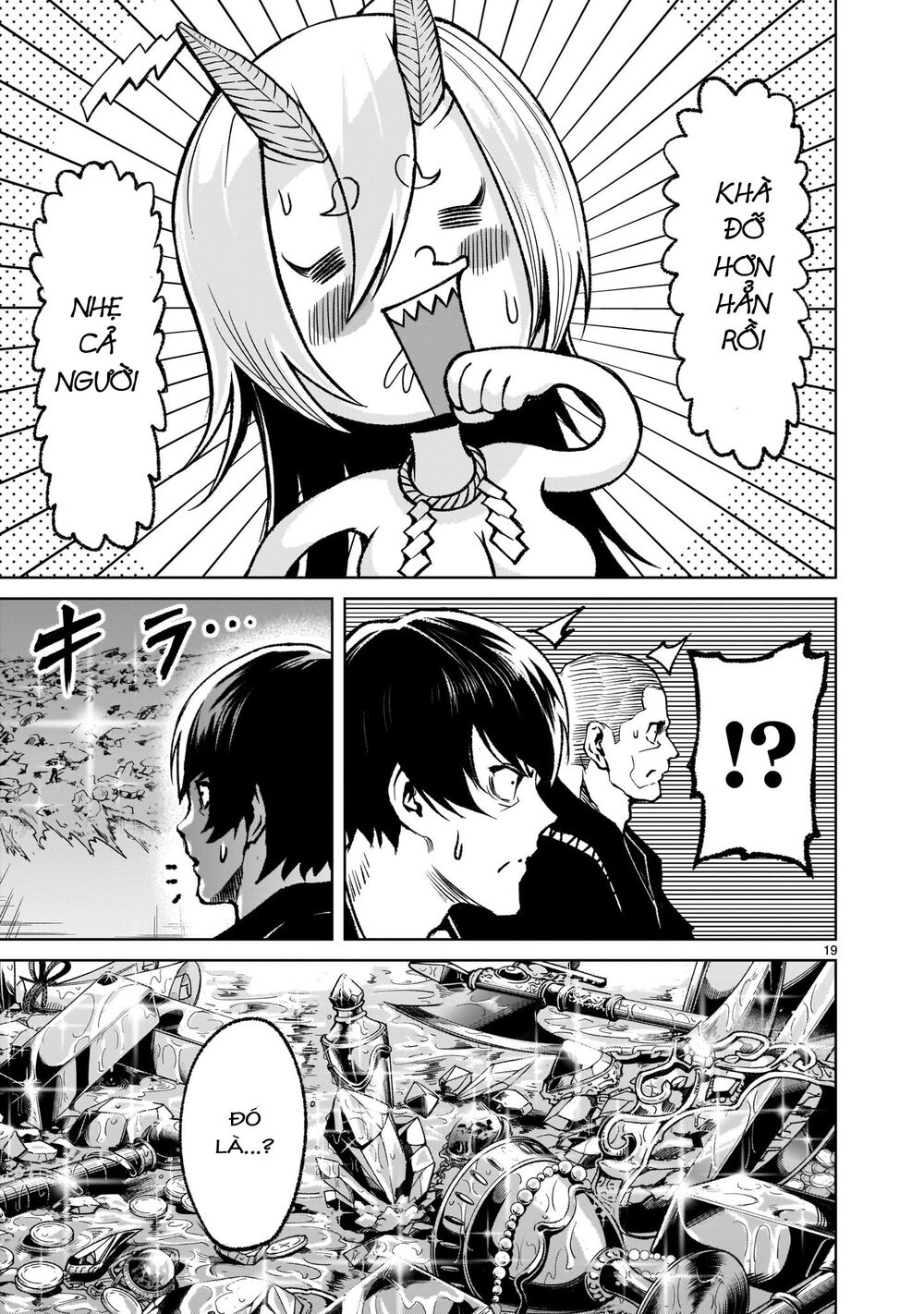 Đọc truyện hentai Vườn hoa hồng Saga - Chap 17: Tình thế hiểm nghèo ～Die letze Route～