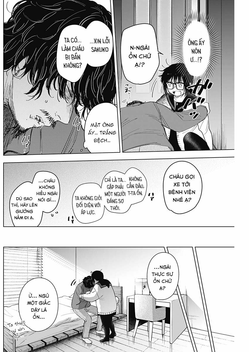 Đọc truyện hentai Shounen no Abyss - Chap 55: Bao bọc