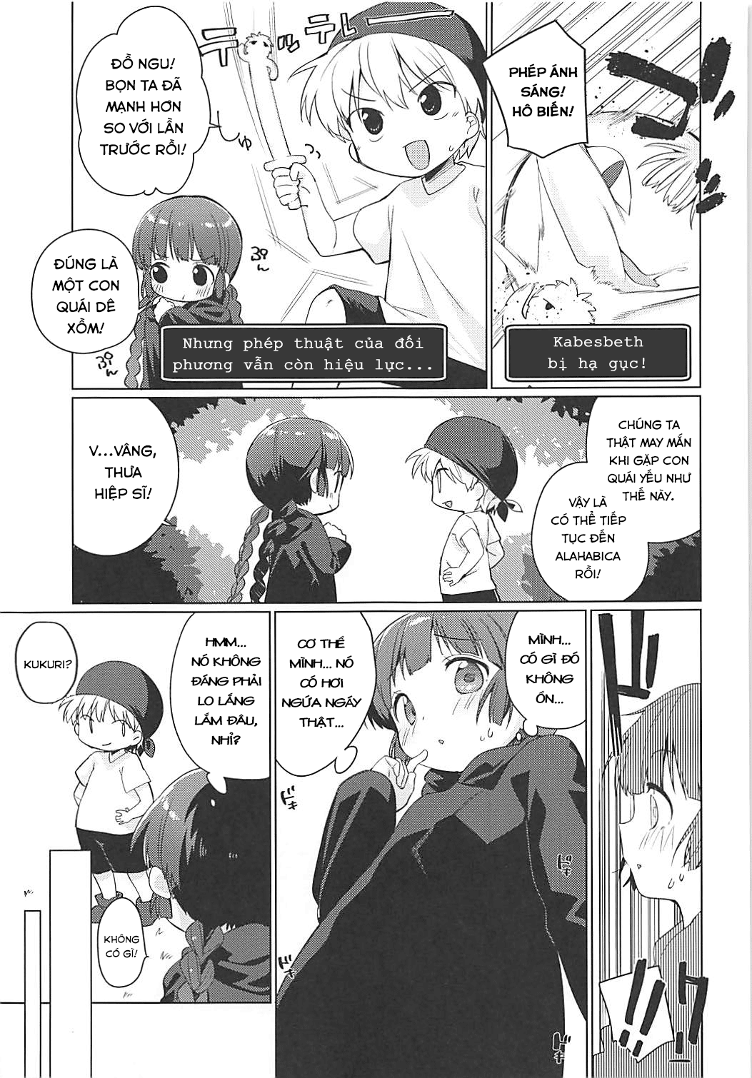 Đọc truyện hentai Lunar Shiki Akuma Barai - Oneshot