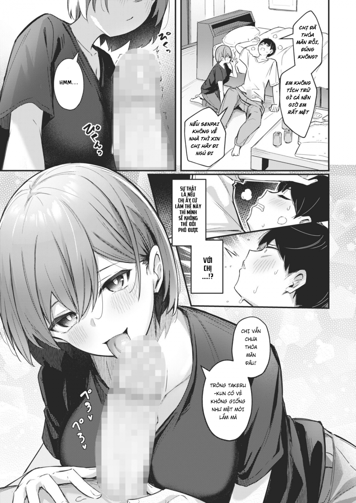Đọc truyện hentai Sếch một đêm với Senpai 2 - Oneshot