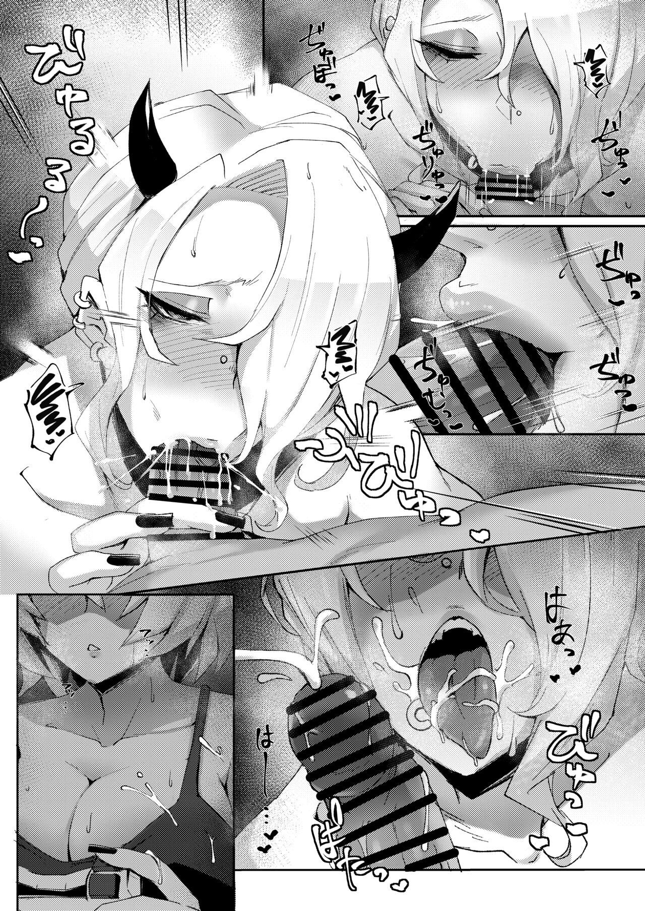 Đọc truyện hentai KỲ THỊ (Helltaker) - Oneshot