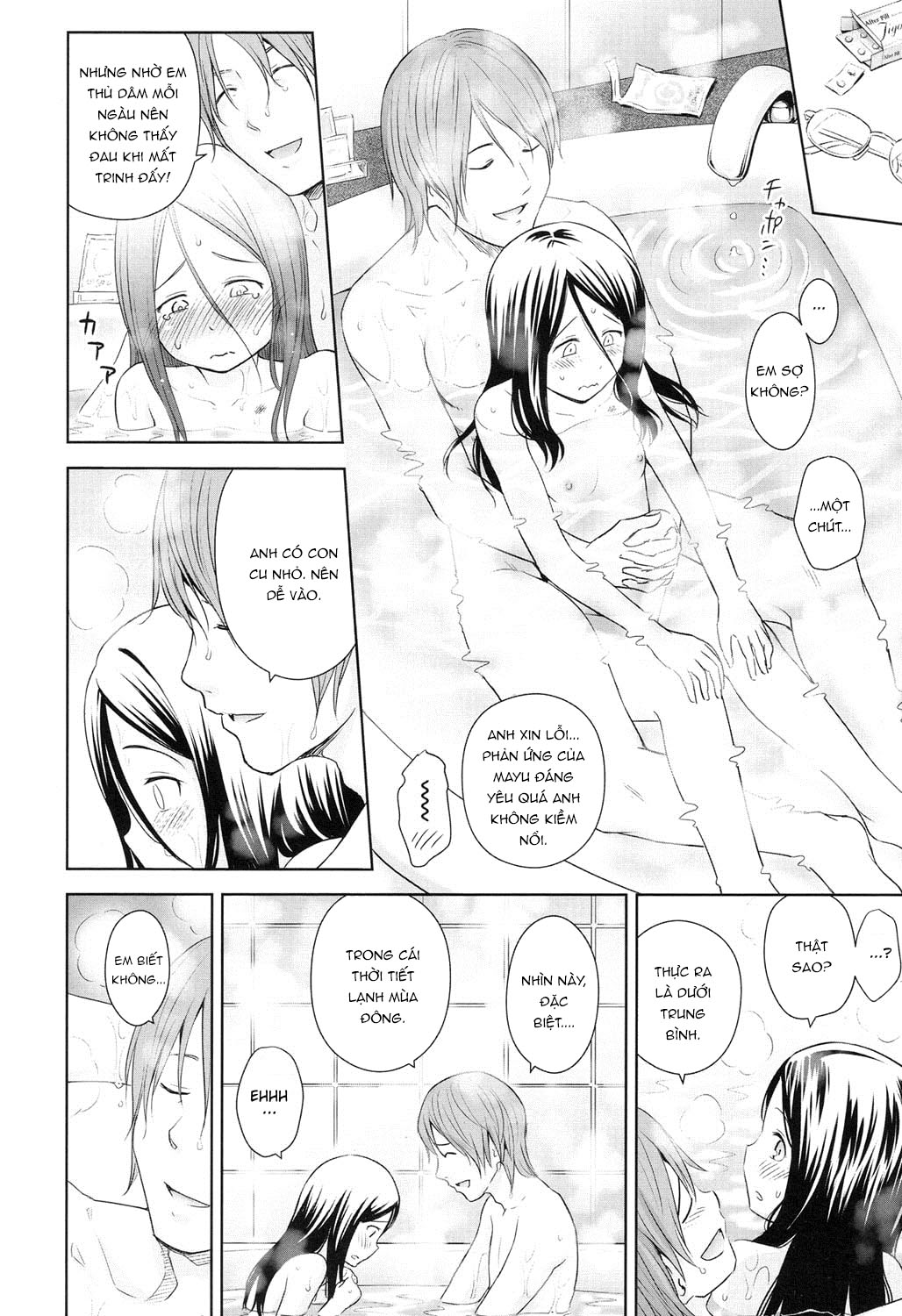 Đọc truyện hentai Ballad of the Singer - Chapter 3