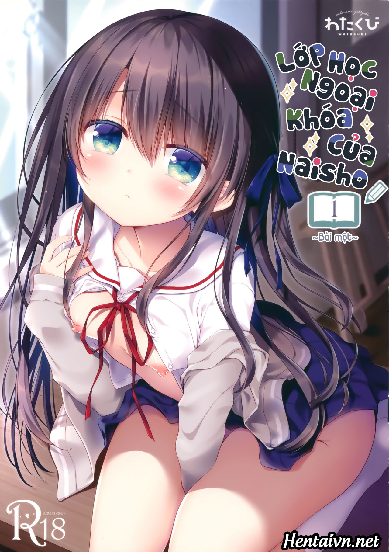 Đọc truyện hentai Lớp Học Ngoại Khóa Bí Mật - Oneshot