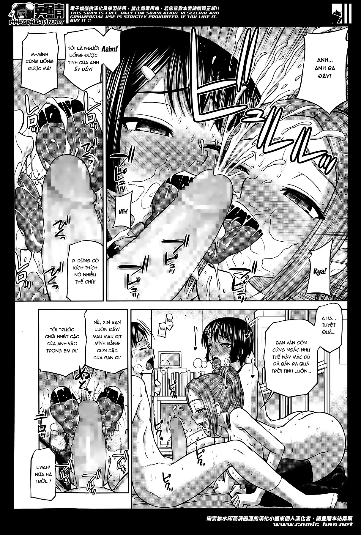 Đọc truyện hentai Himitsu no Kaiken - Chap 3