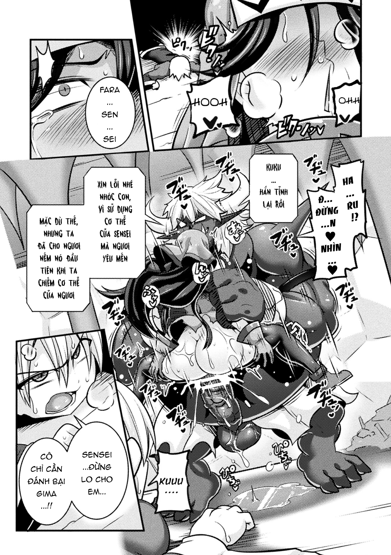 Đọc truyện hentai (Haneinu) Soshite Futsumashi Wa Ma O Haramu - Oneshot