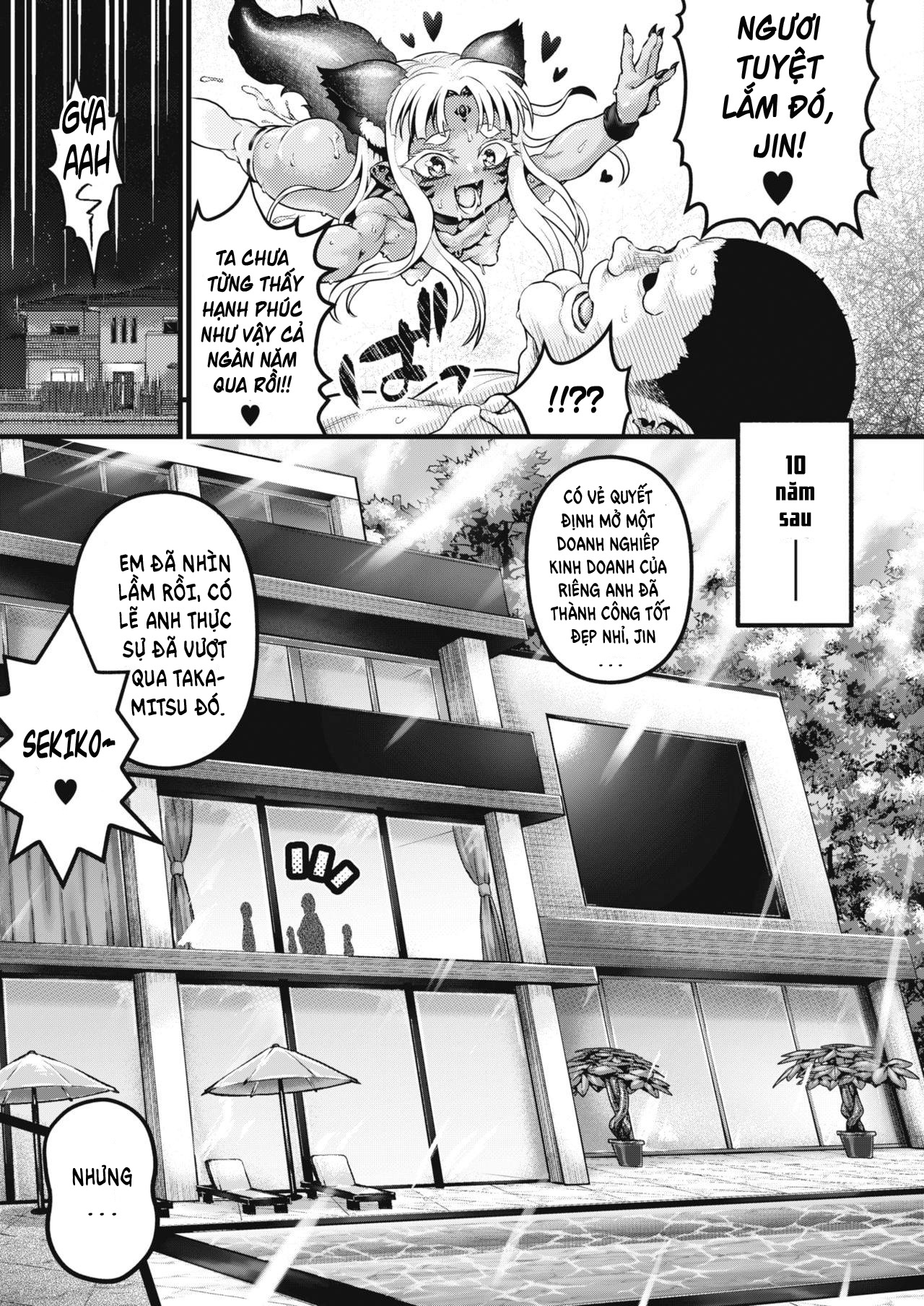 Đọc truyện hentai Nagumo-ke ni Yomeiri - Oneshot