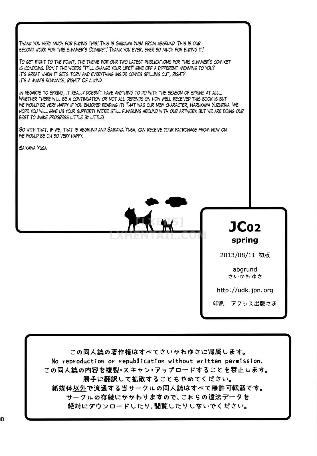 Đọc truyện hentai JC02 Spring - Oneshot