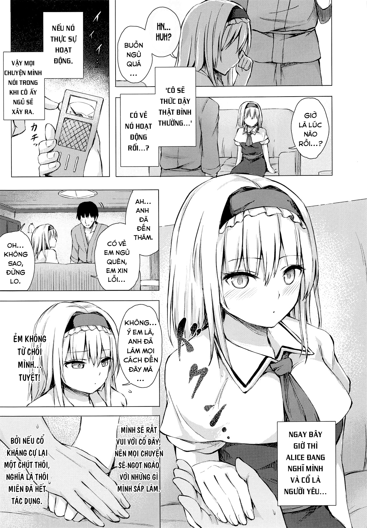 Đọc truyện hentai Dereochi Alice Margatroid (Touhou Project) - Oneshot