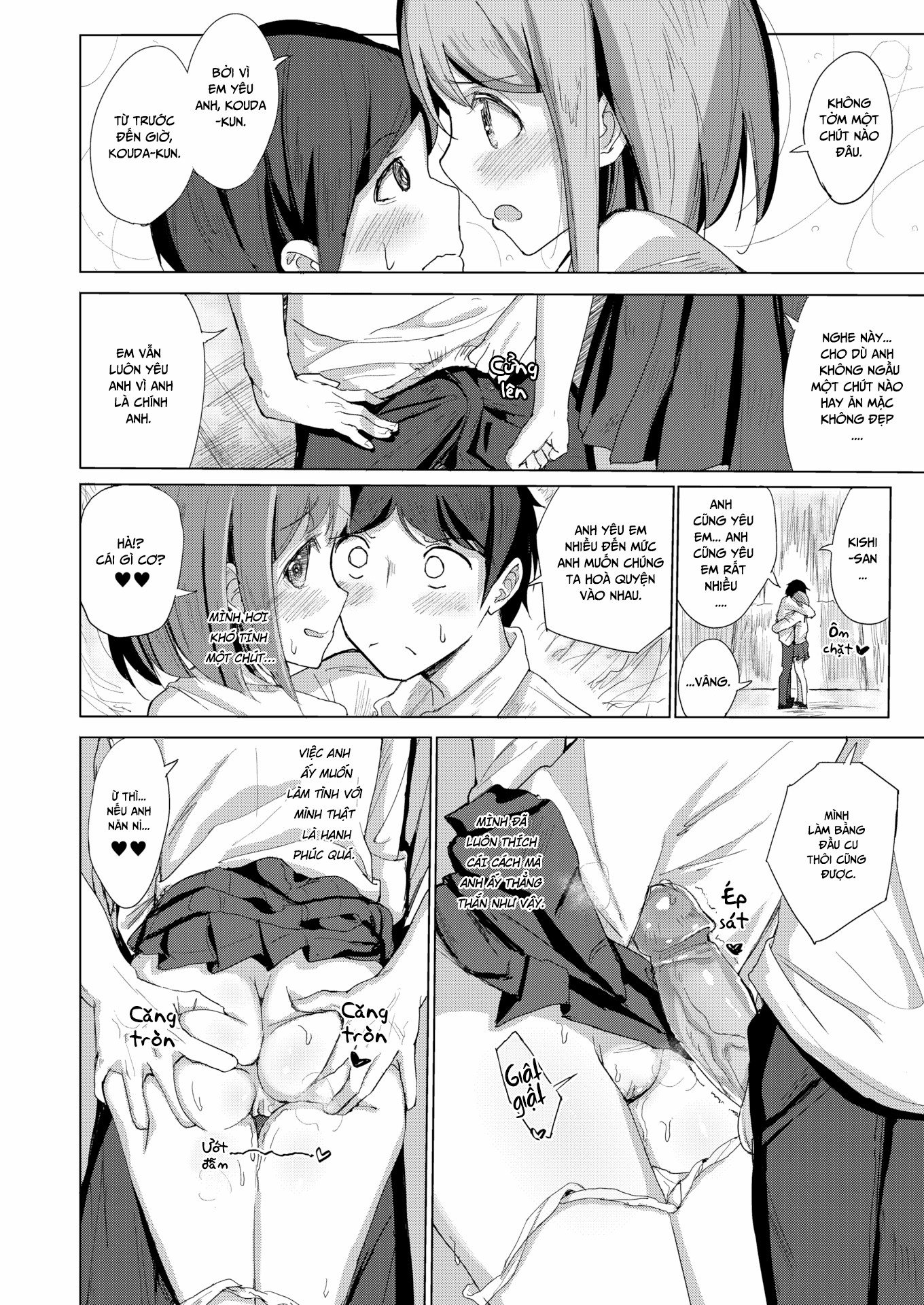 Đọc truyện hentai Vĩnh biệt quần lót - Oneshot