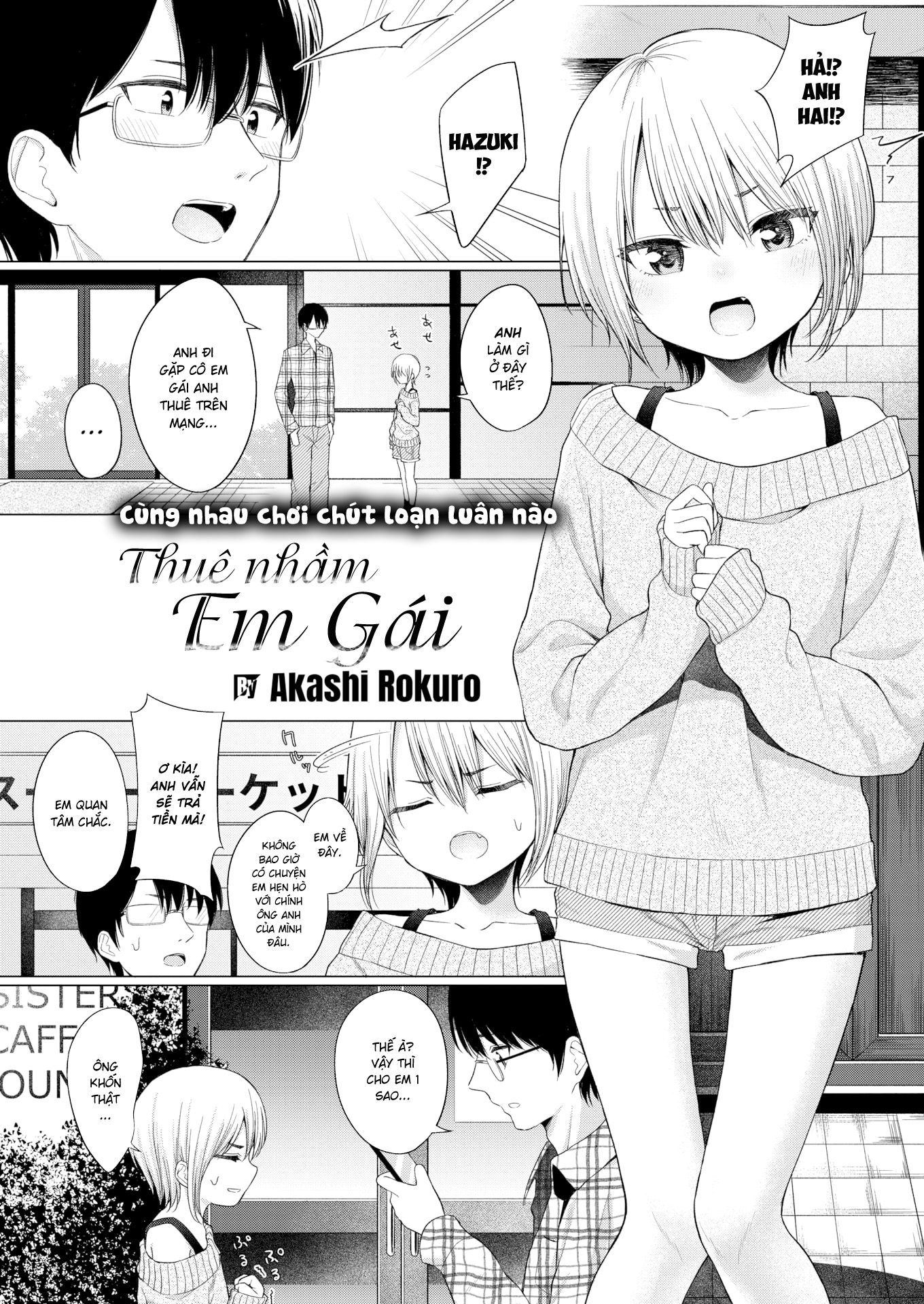 Đọc truyện hentai Thuê nhầm em gái - Oneshot