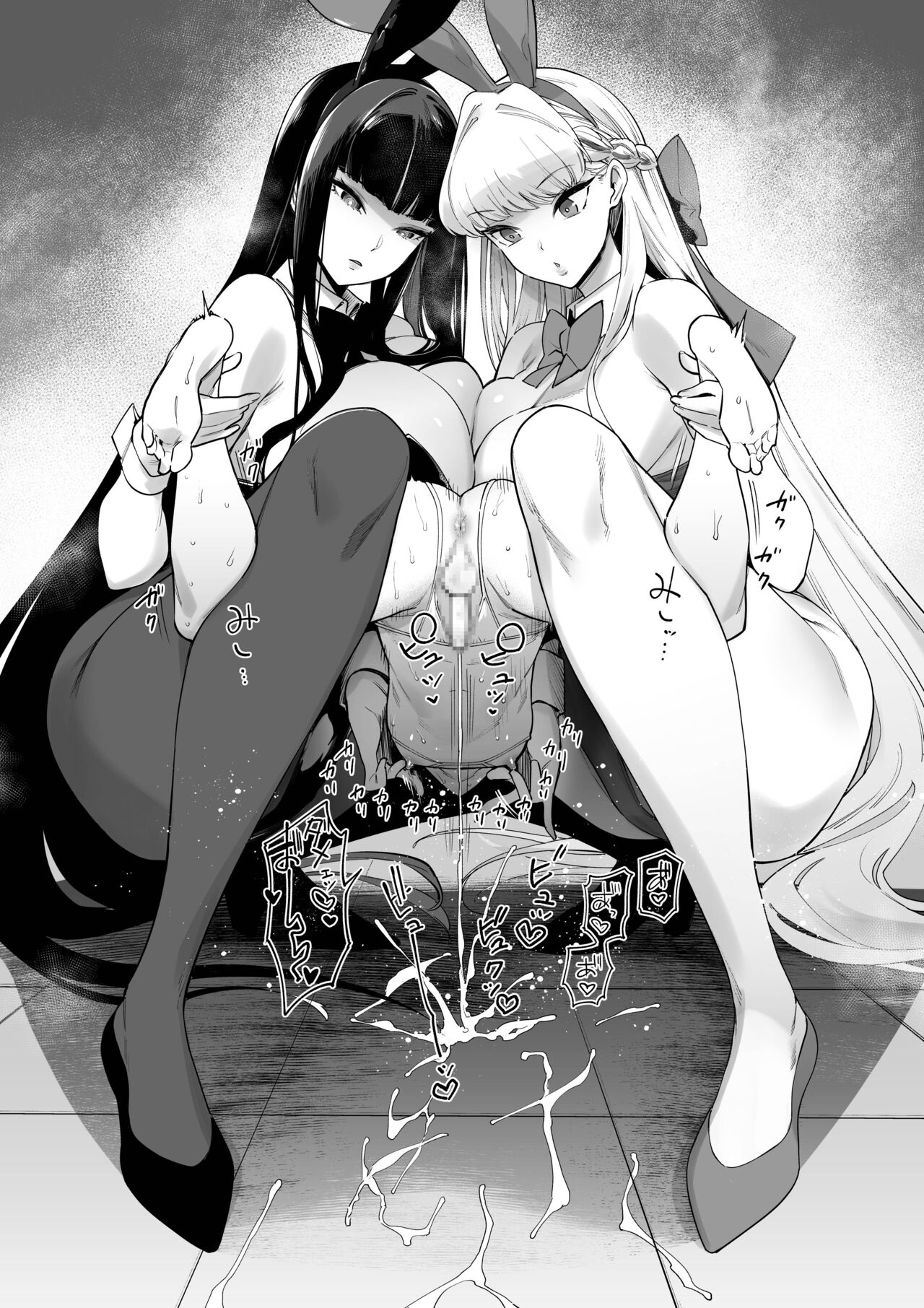 Đọc truyện hentai Blue Archive Illustrations - 2