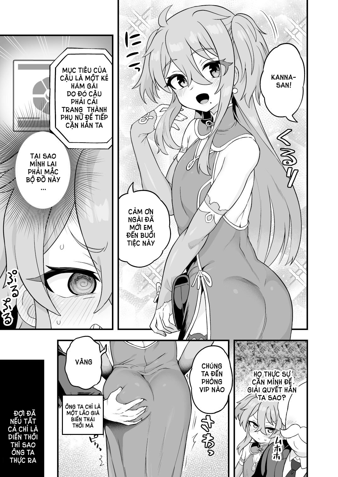 Đọc truyện hentai Một điệp viên thiên tài không bao giờ thất bại!! - Oneshot