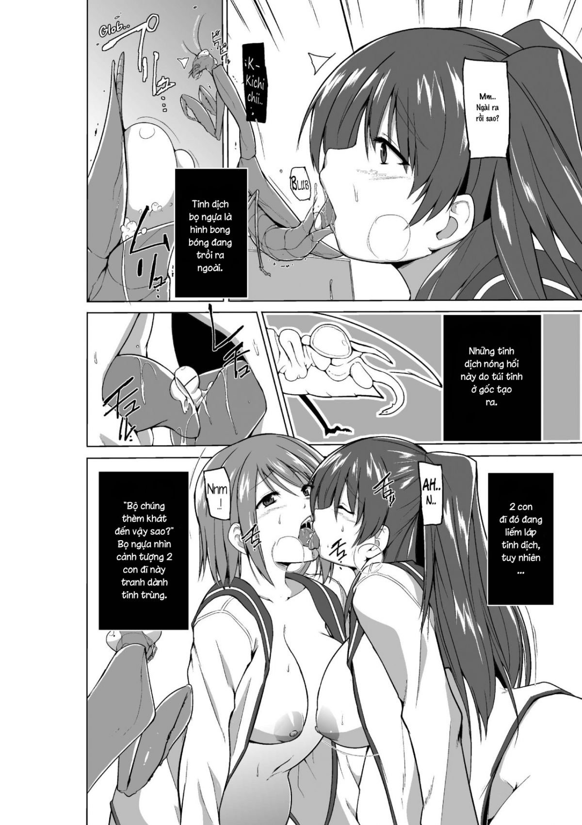 Đọc truyện hentai Tamaki no Mushi Asobi - Nhân văn ngọt ngào.