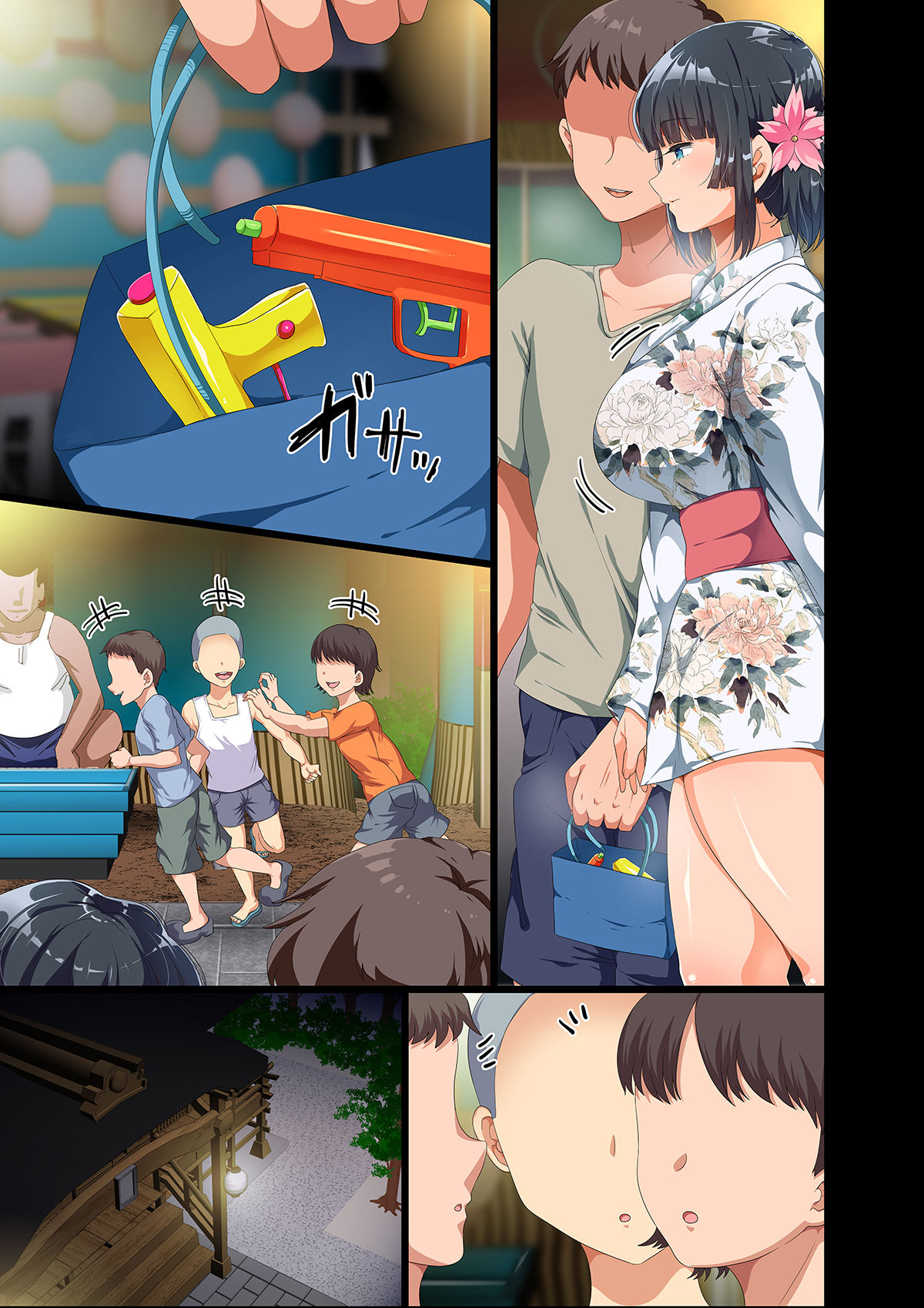 Đọc truyện hentai Living Doll Sumire - Chap 3 - Artist CG