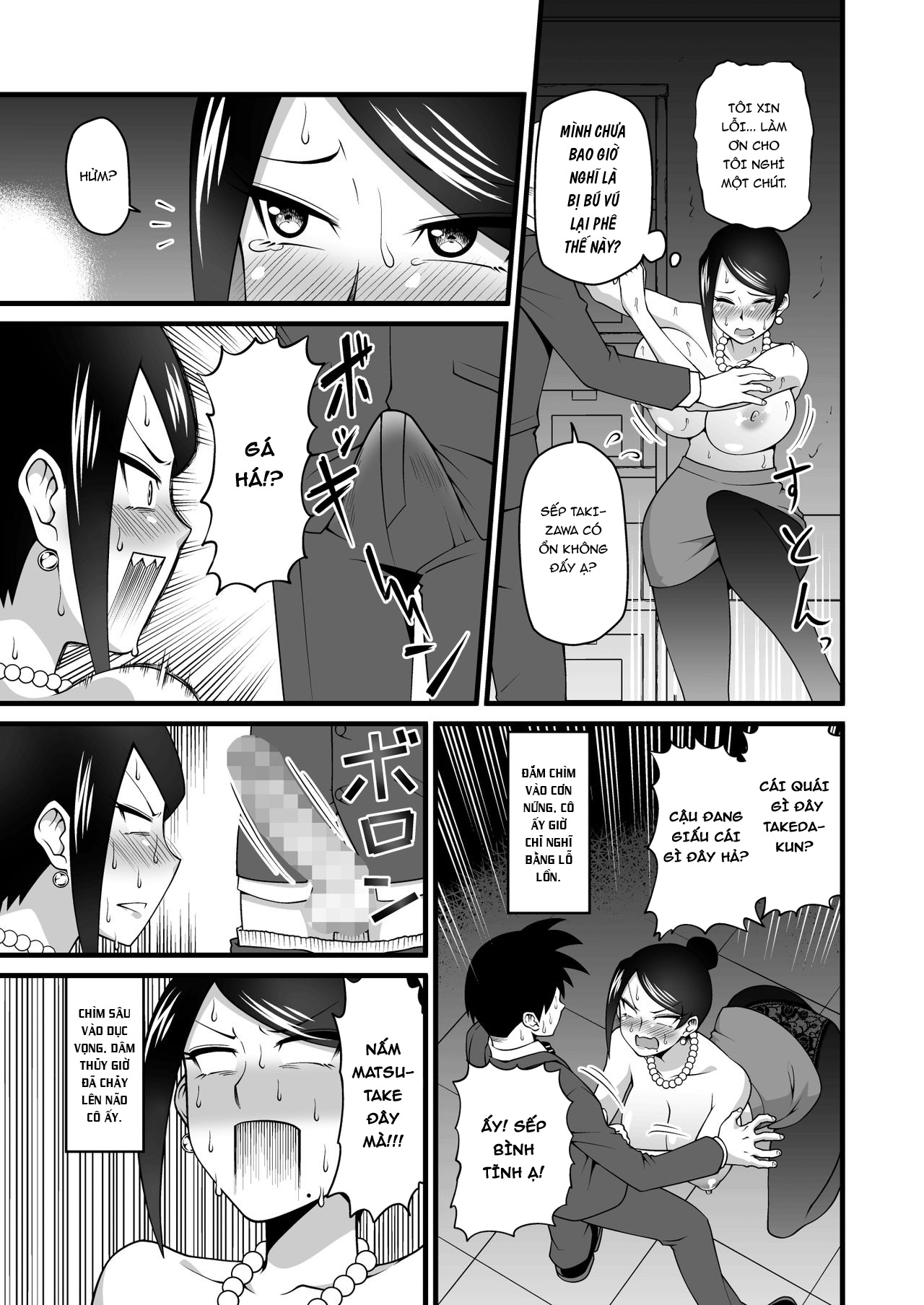 Đọc truyện hentai Kono Kyonyuu de Joushi wa Muri desho!! - Oneshot