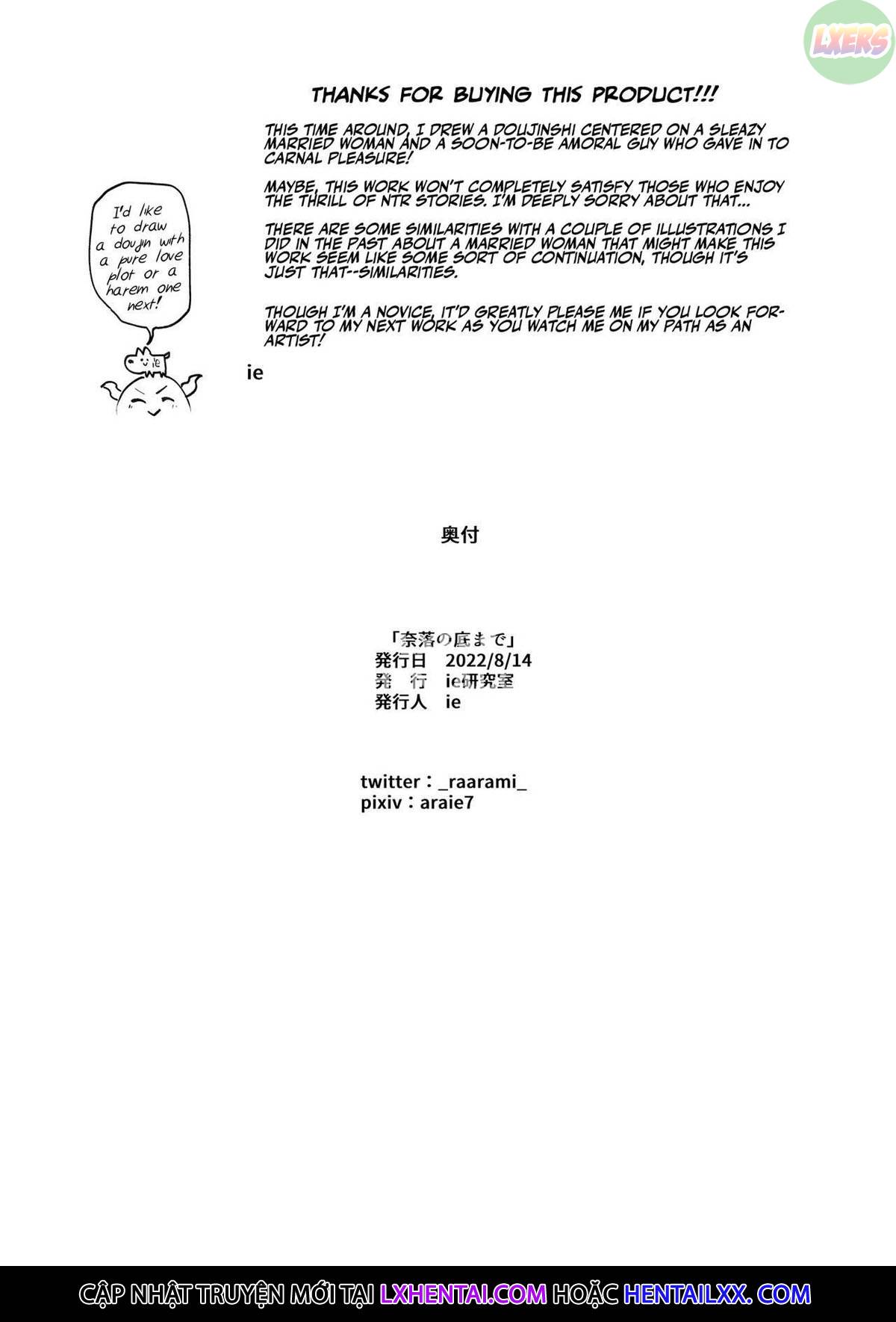 Đọc truyện hentai Vào hố địa ngục! - Oneshot