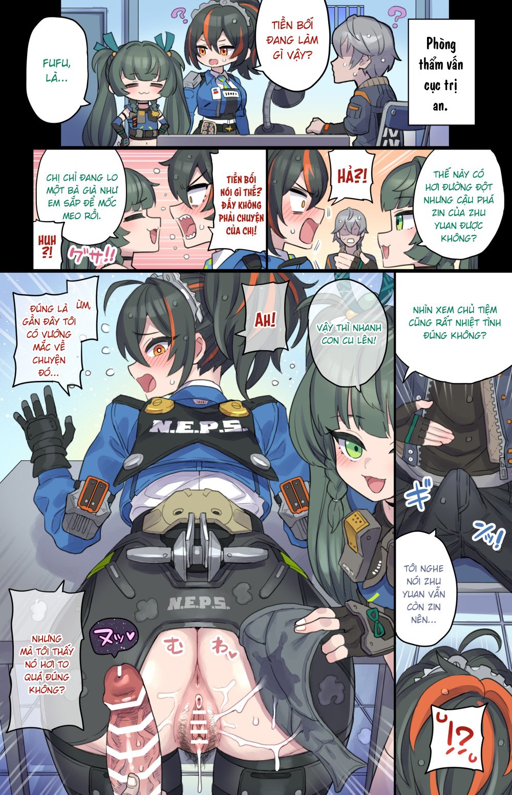 Đọc truyện hentai Lễ tốt nghiệp sĩ quan cục trị an - Oneshot