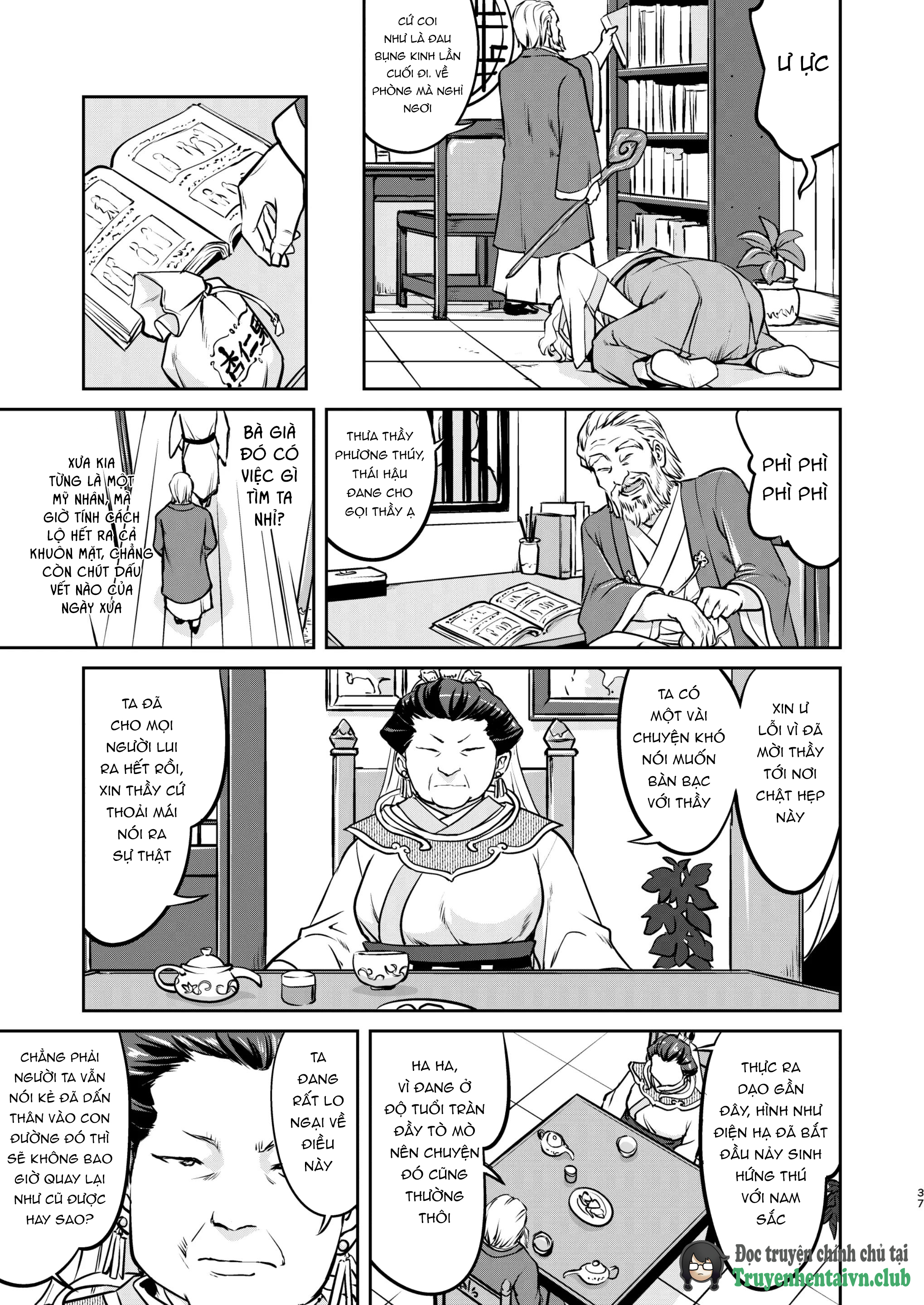 Đọc truyện hentai Isekai TS Ouji o Tasuketa Dake Nanoni Trance Hen - Oneshot