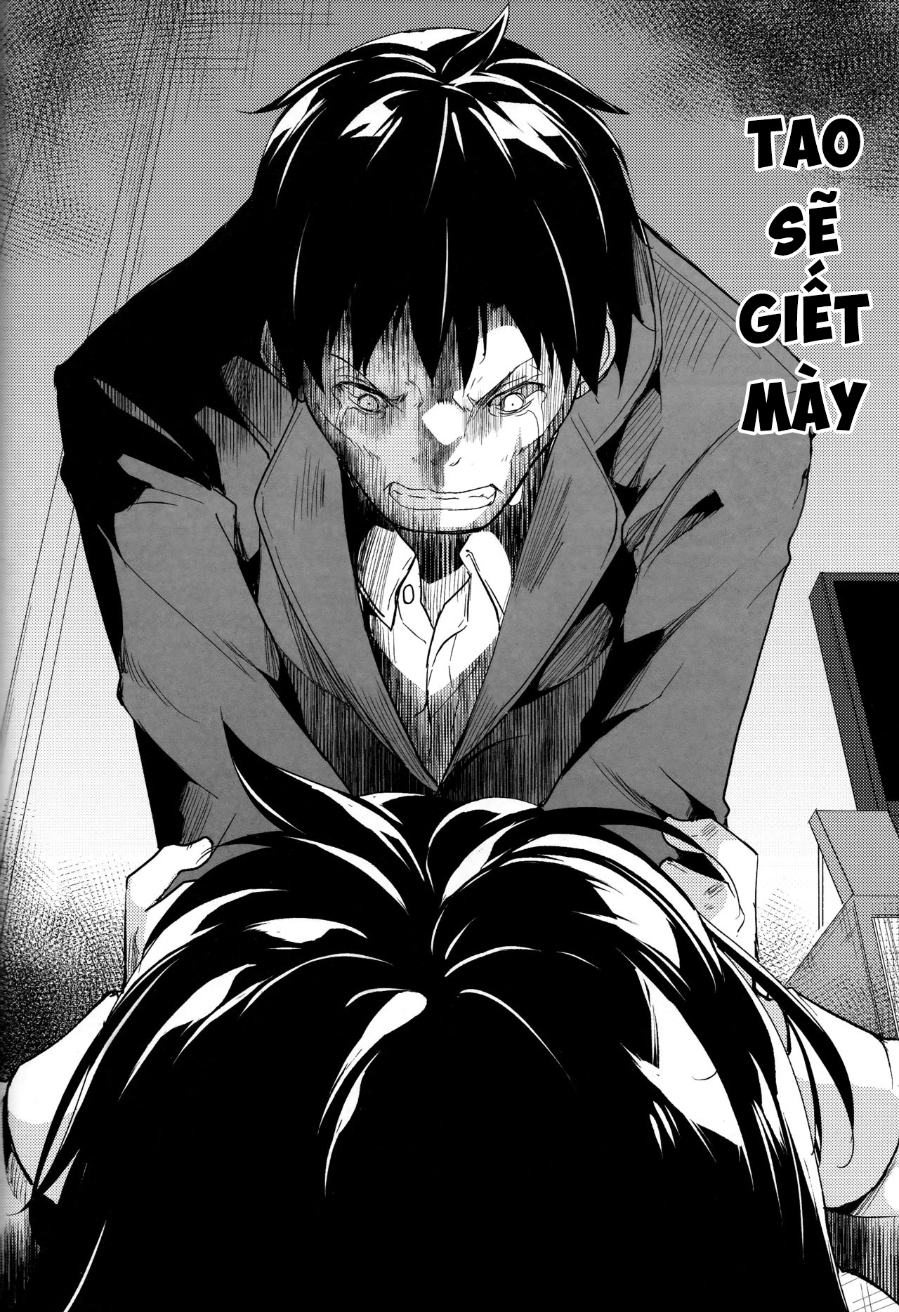 Đọc truyện hentai Shoujo M - Chap 5.2