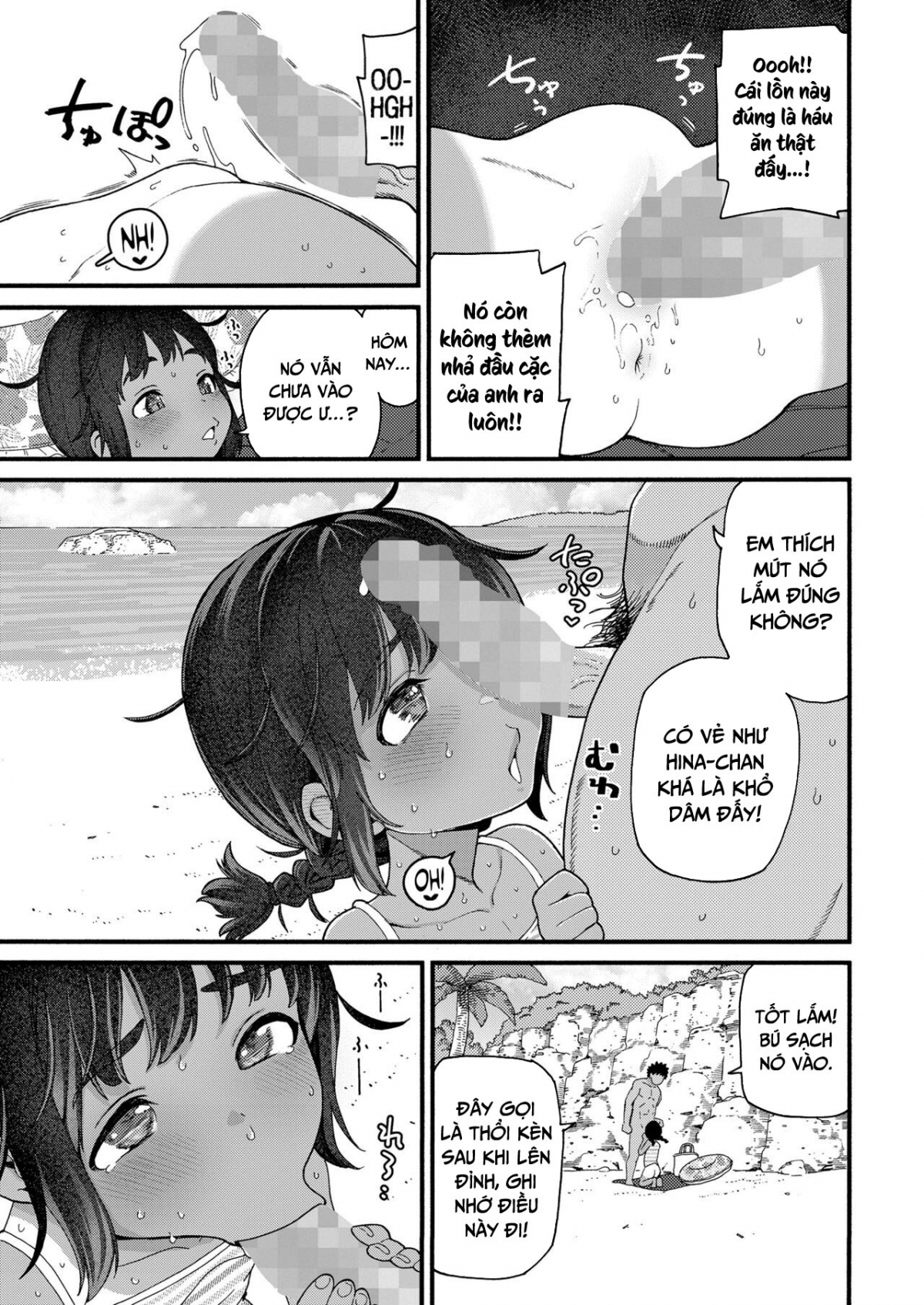 Đọc truyện hentai Natsu no Kedamono - Oneshot