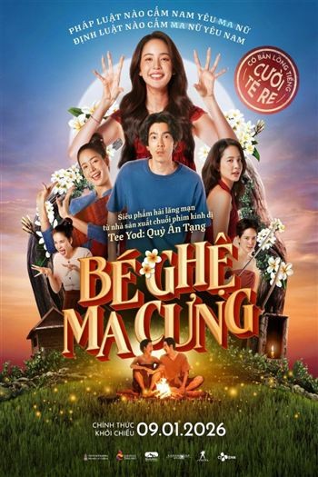 Bé Ghệ Ma Cưng