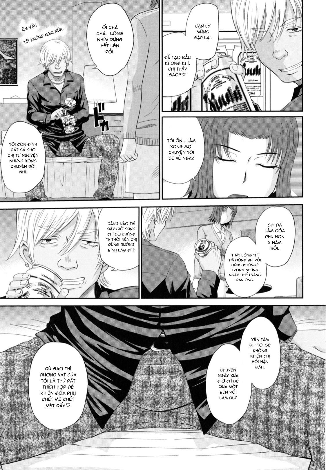 Đọc truyện hentai Boku no Yayoi-san - Chap 3.