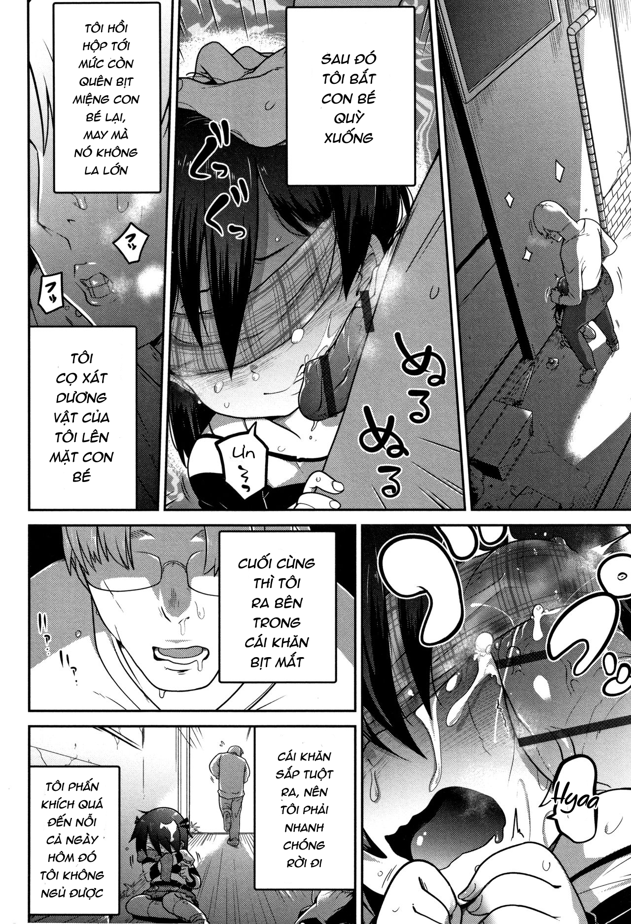 Đọc truyện hentai Higyakutai Shoujo Kansatsuki - Oneshot