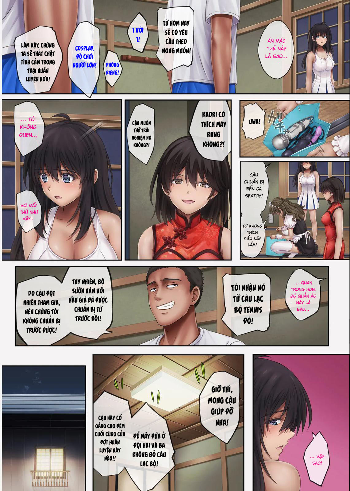 Đọc truyện hentai Phòng tập thế dục nữ sinh 4 - Nửa sau