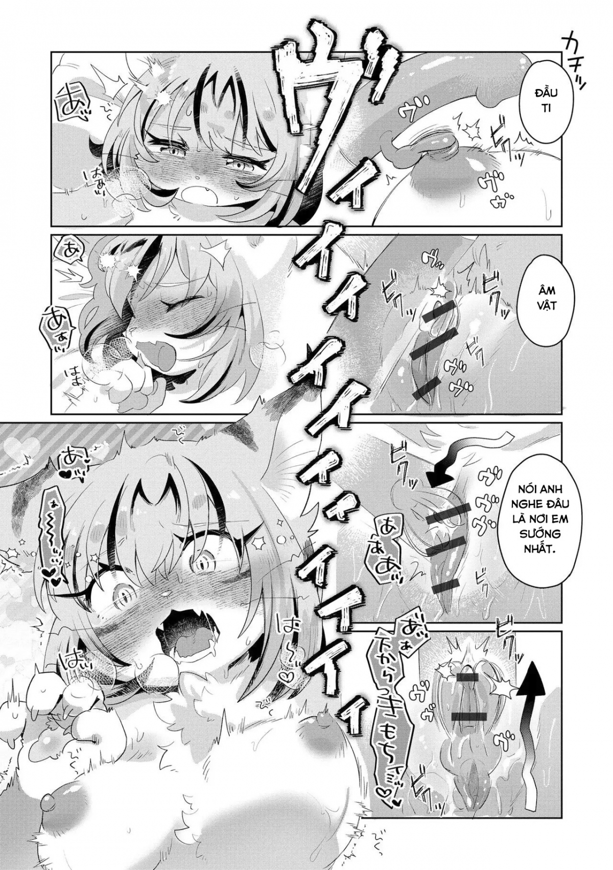 Đọc truyện hentai Câu chuyện về đồ chơi ở nhà của vợ - Oneshot