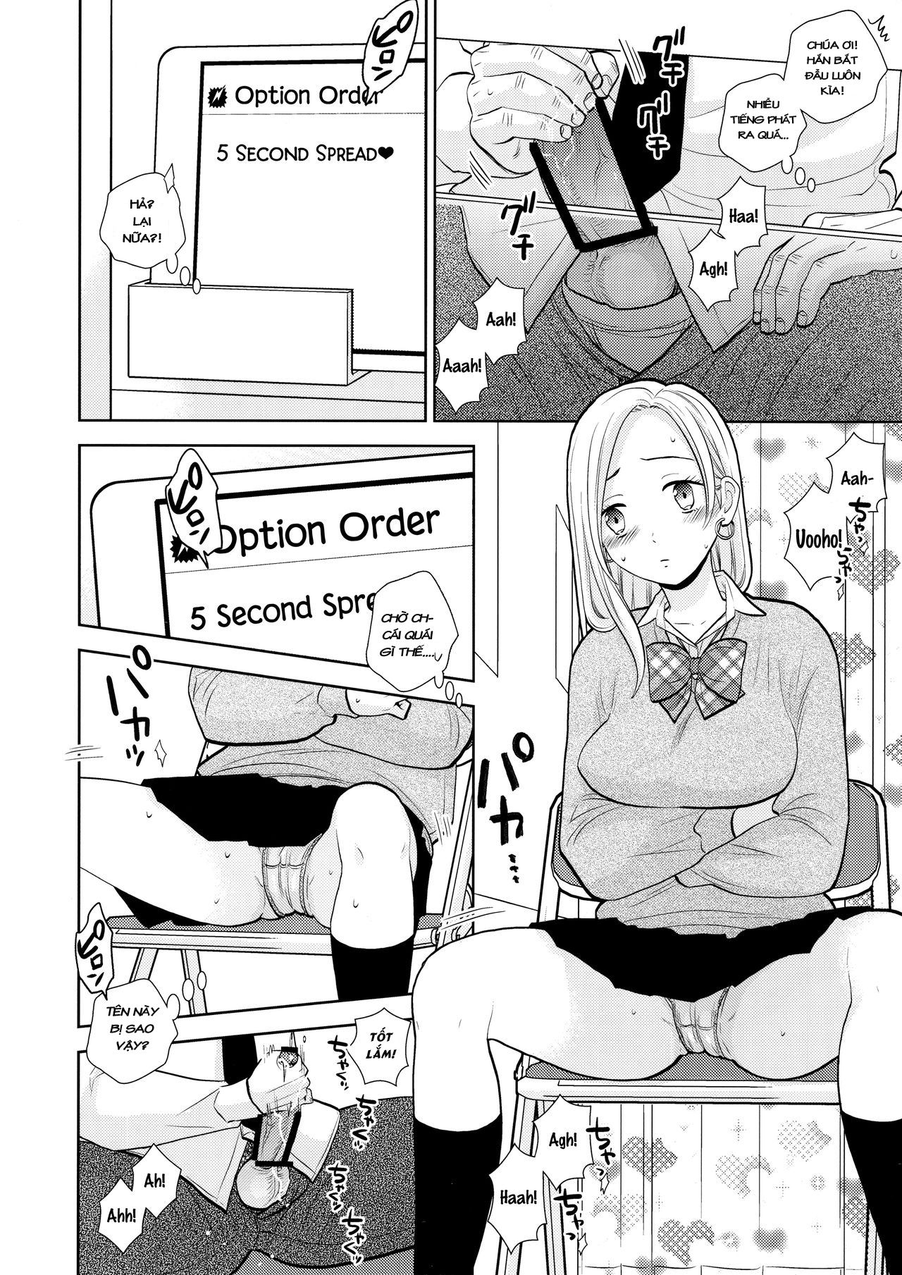 Đọc truyện hentai Sukimaya - Oneshot