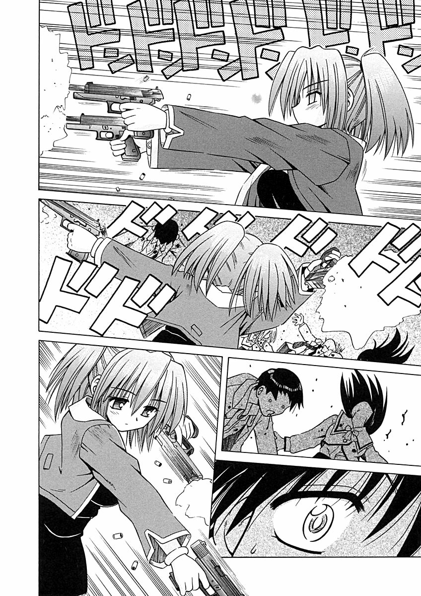 Đọc truyện hentai Angelical Pendulum - Chap 1: Rock You