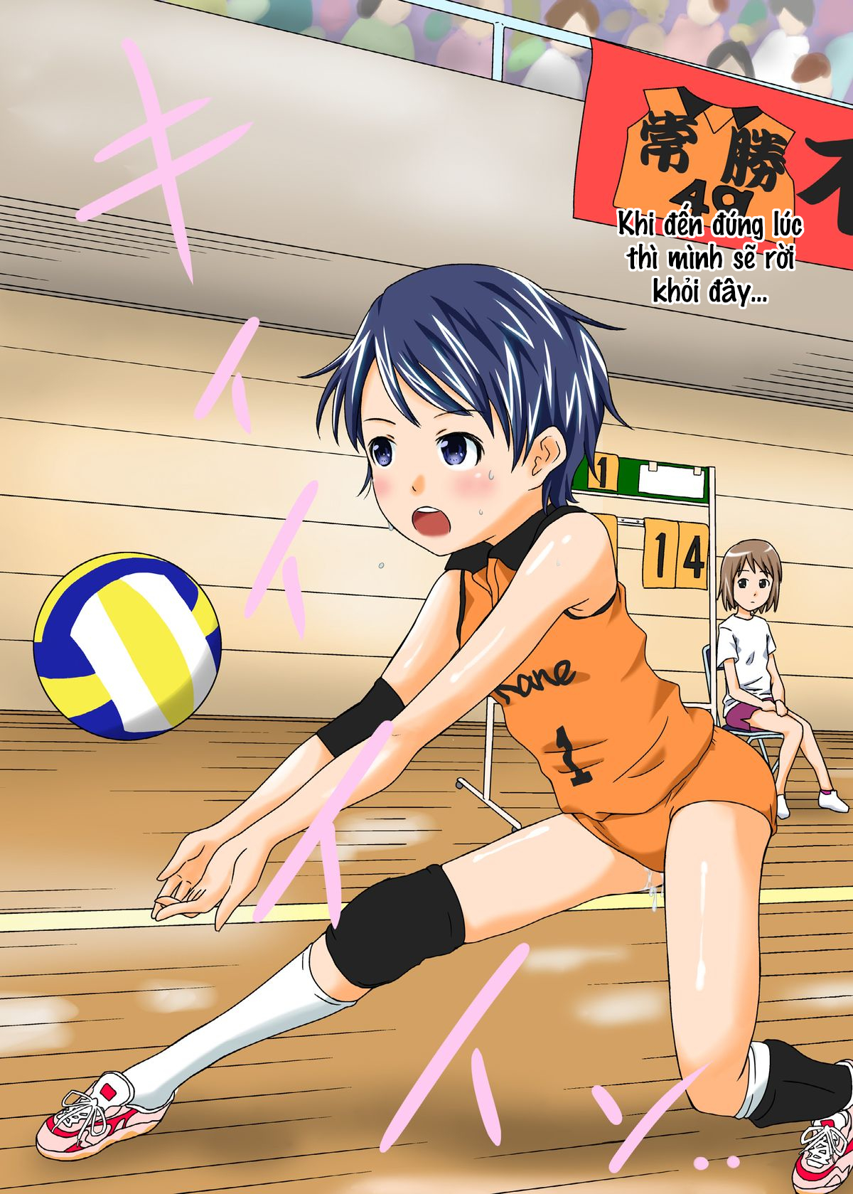 Đọc truyện hentai Sẽ ra sao nếu thời gian dừng lại! - Oneshot