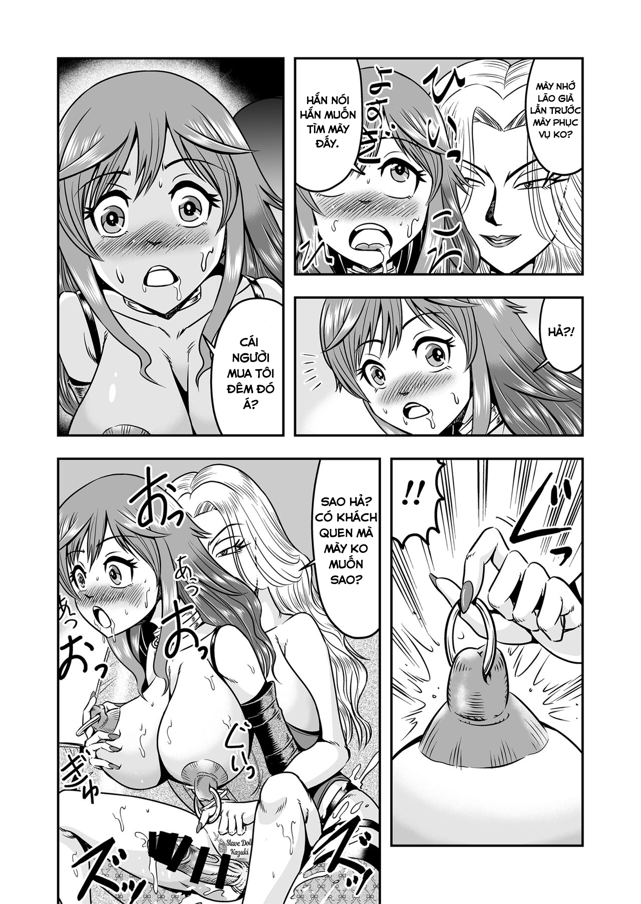 Đọc truyện hentai Làm tình với một Trap Girl, tôi vô tình trở thành Trap Girl đó và cuộc đời tôi chính thức sang trang kể từ đây! - Oneshot