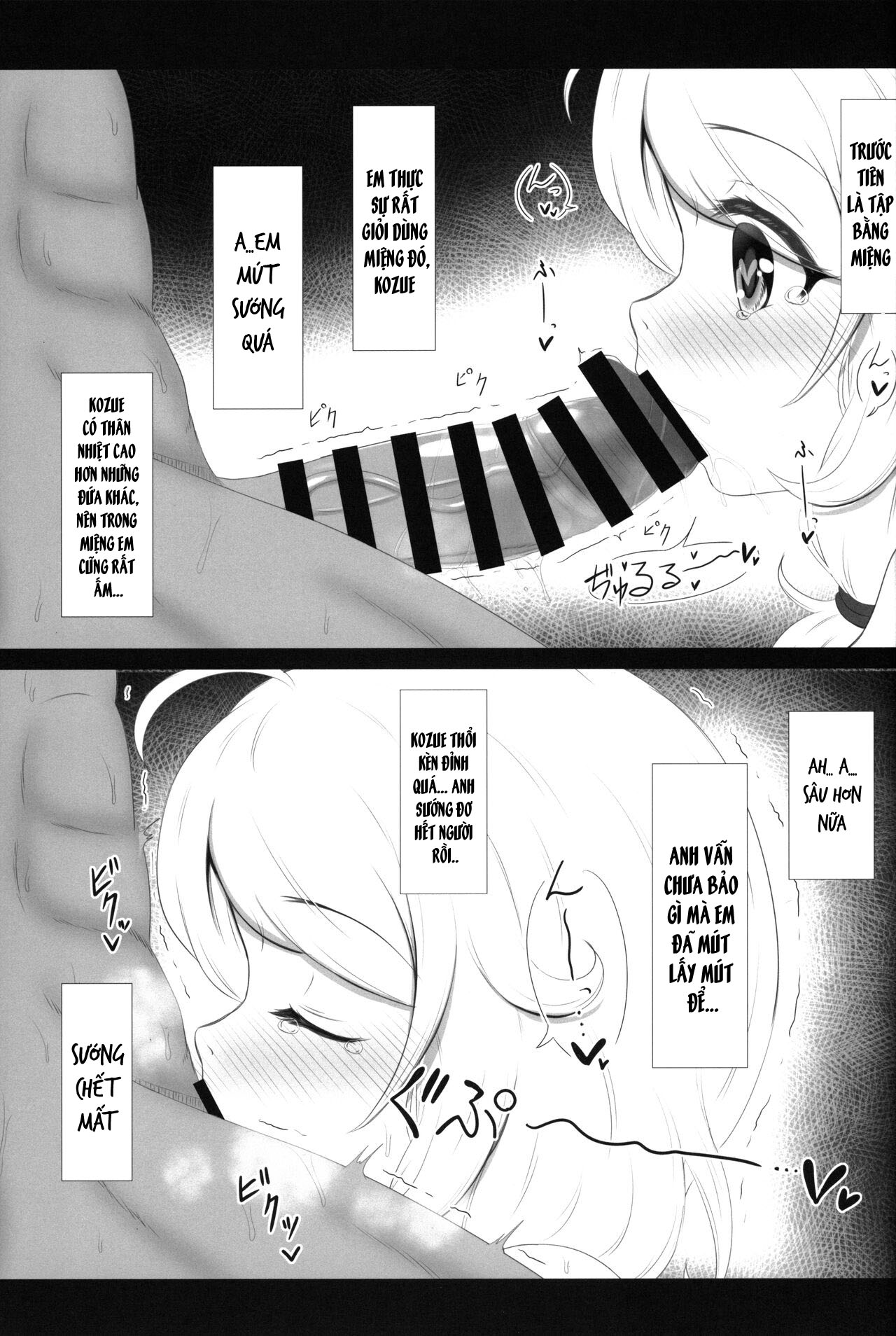 Đọc truyện hentai Áo tắm học thôi miên Kozuecchi - Oneshot nứng