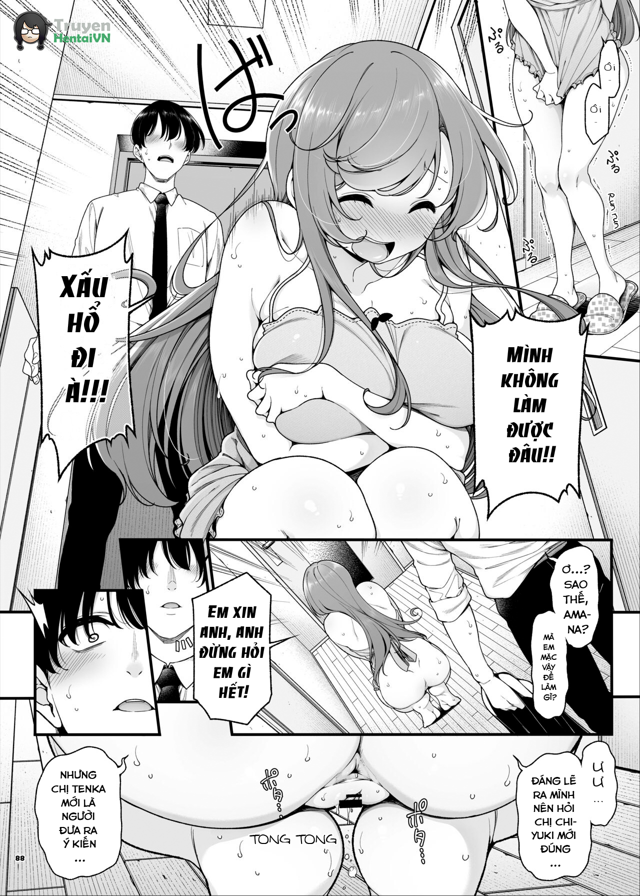 Đọc truyện hentai ShinyM@S Icha Love Ero Goudou SWEET COLORS (THE iDOLM@STER: Shiny Colors) [Digital] - Oneshot