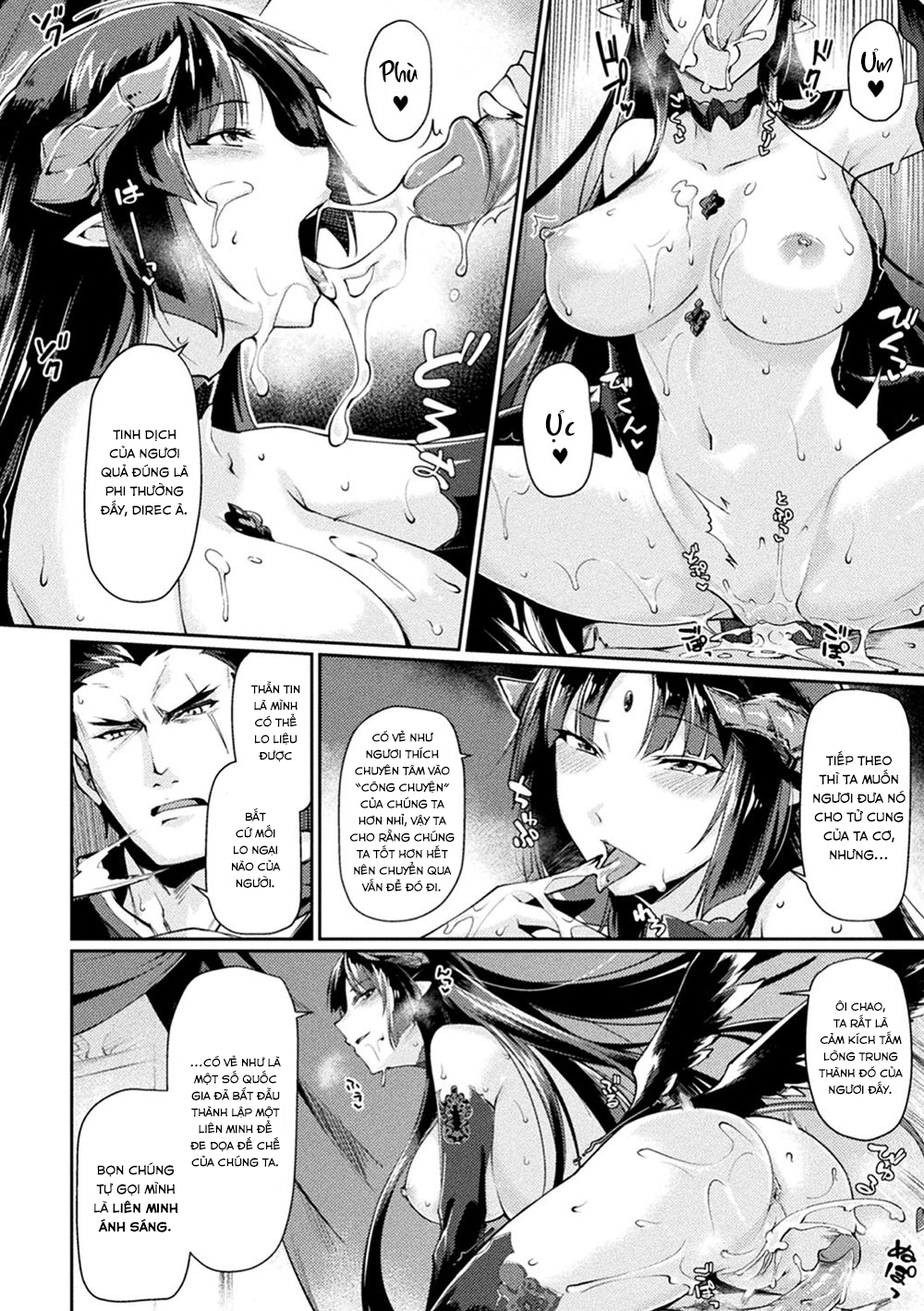 Đọc truyện hentai Kuroinu 2 [Không Che] - Chap 1