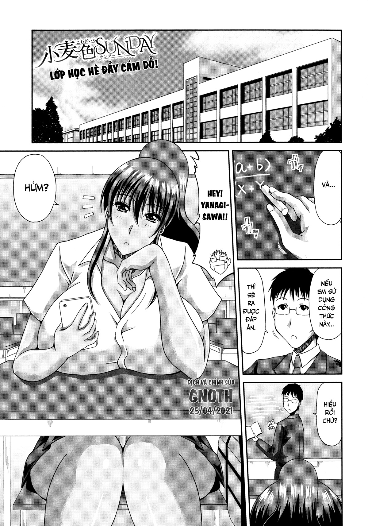 Đọc truyện hentai Chounyuusai - Chap 1 - Lớp học hè đầy cám dỗ