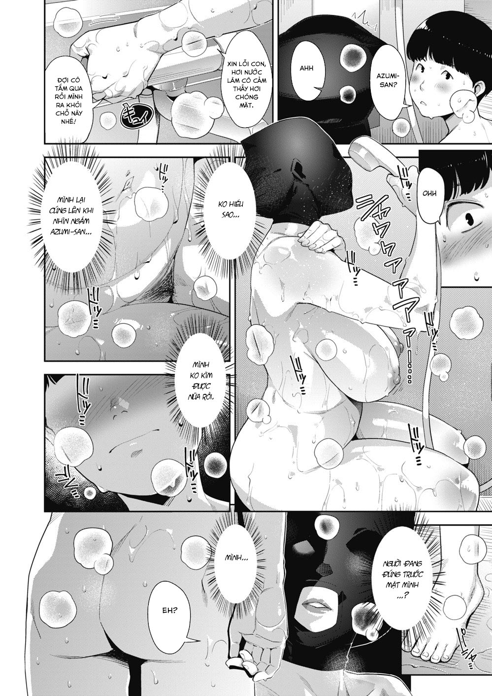 Đọc truyện hentai Sự khởi đầu cho những bí mật của các bà vợ - Chap 4 - End