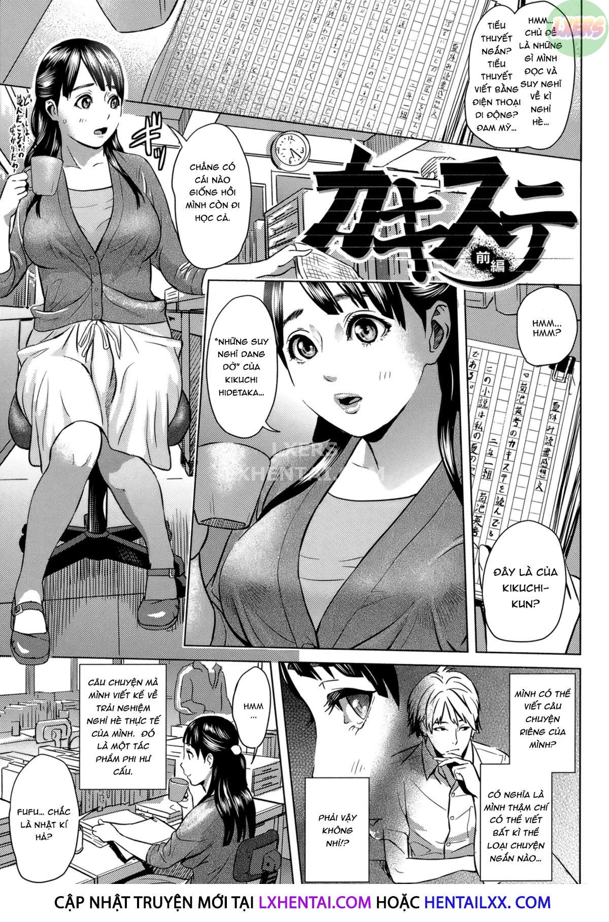 Đọc truyện hentai Juicy - Chap 1