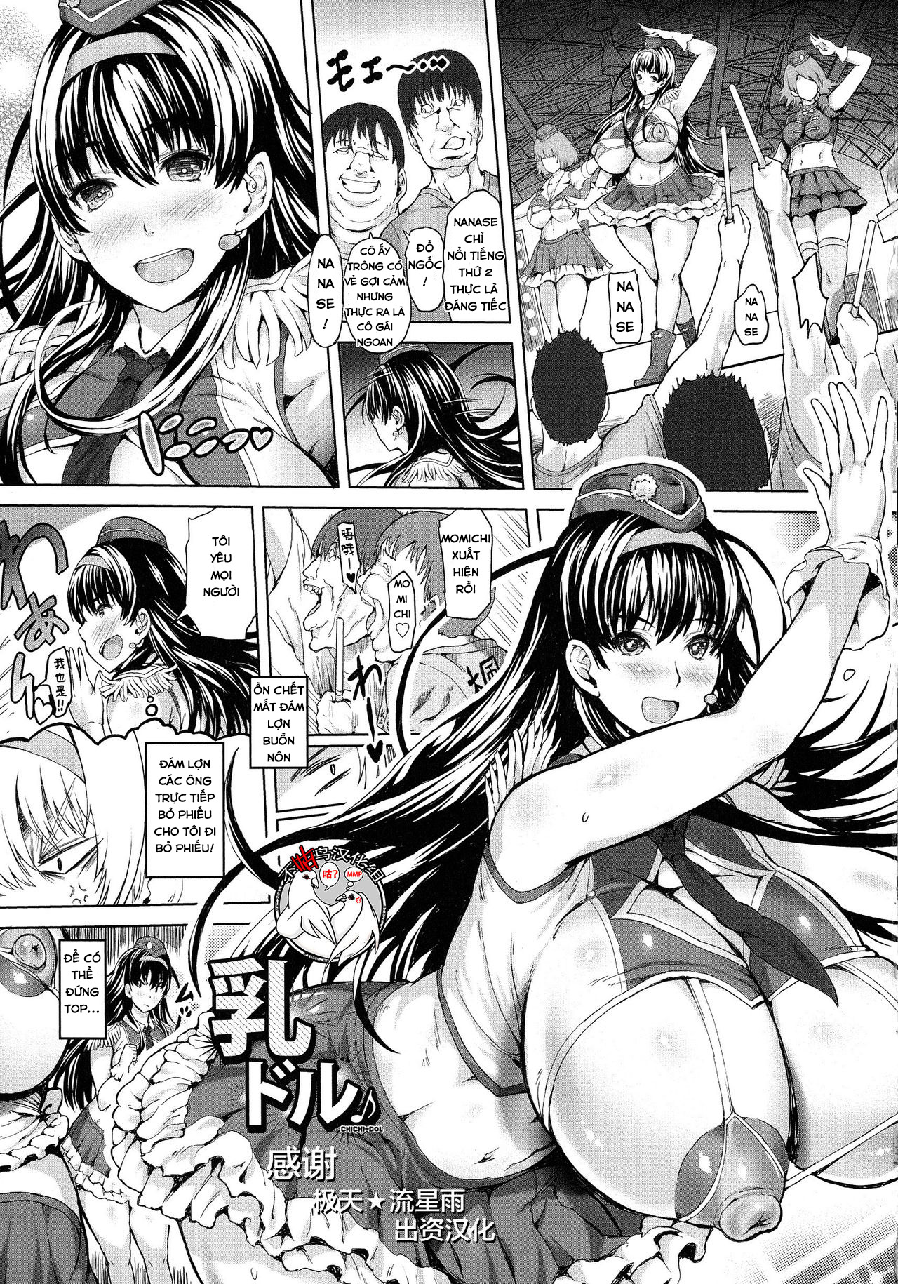 Đọc truyện hentai Chichi-Dol - Oneshot