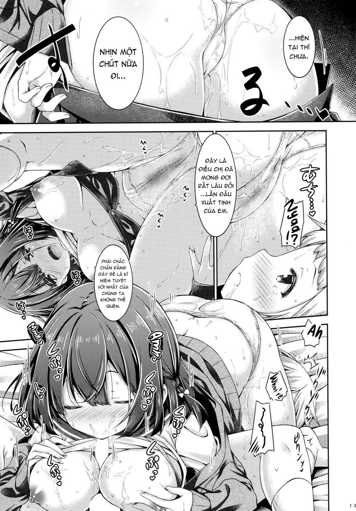 Đọc truyện hentai Quyến rũ anh hàng xóm dễ thương xâm phạm mình - Oneshot