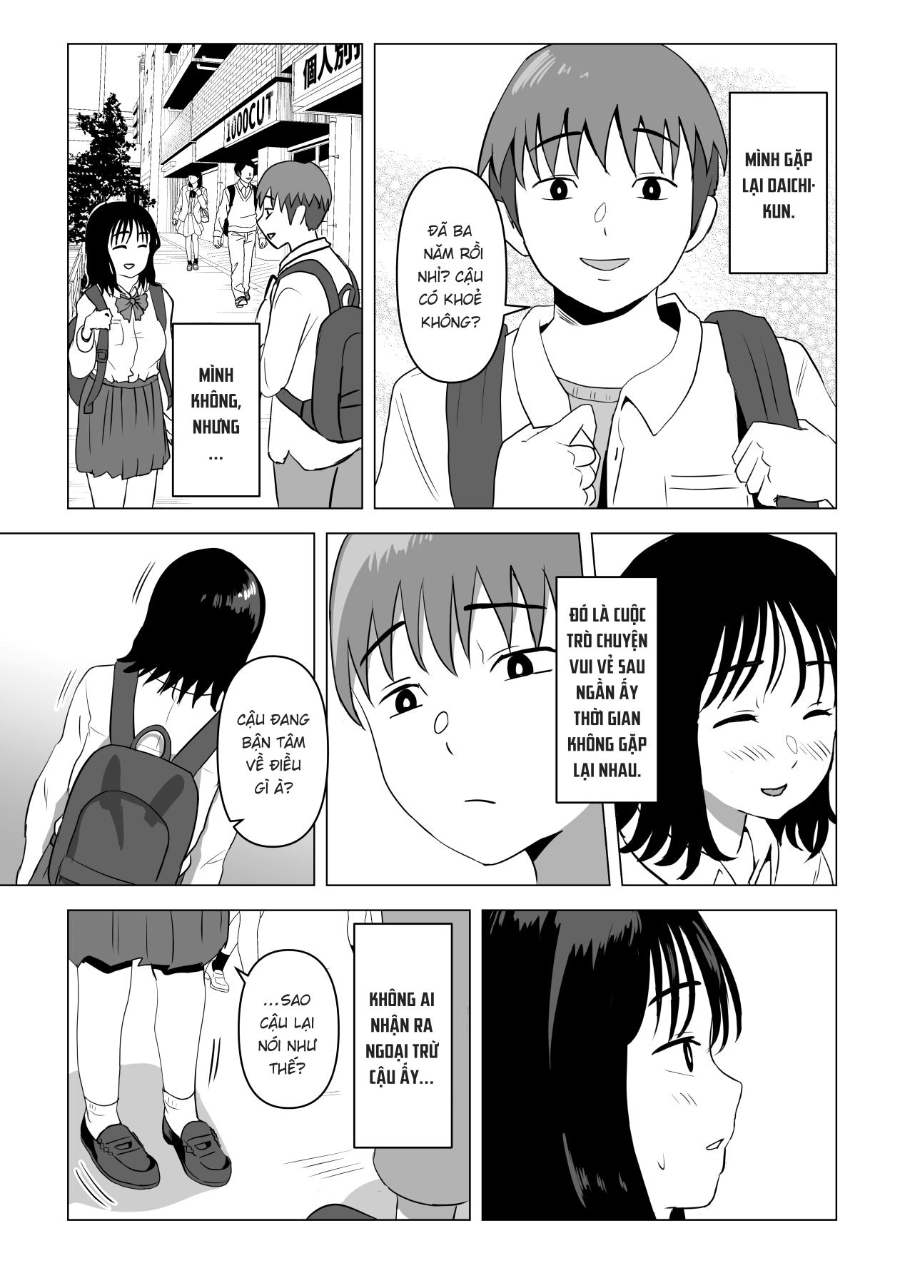 Đọc truyện hentai Cô bạn thuở nhỏ ngực bự và anh trai tôi dạo gần đây họ có hành động rất mờ ám - NTR Cay dái.