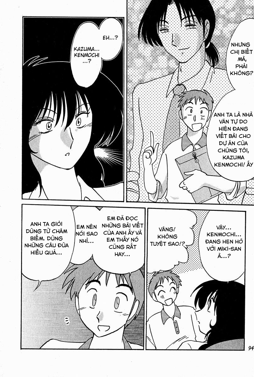 Đọc truyện hentai Chikage - Chap 5