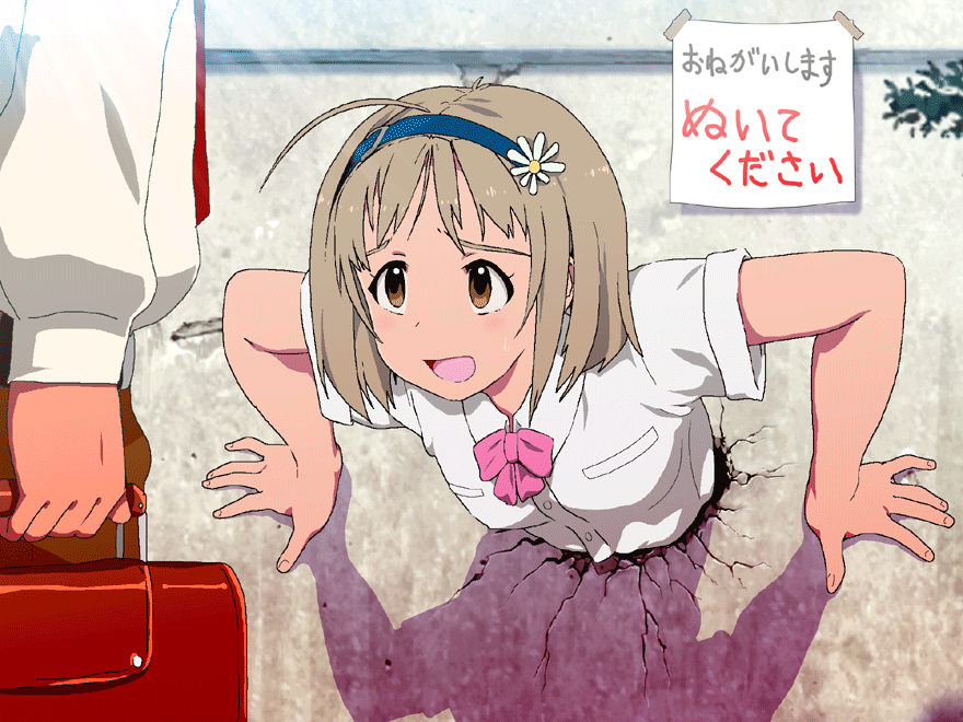 Đọc truyện hentai Kabe ni Hamatte Ugokenai! - Artist CG Ảnh động