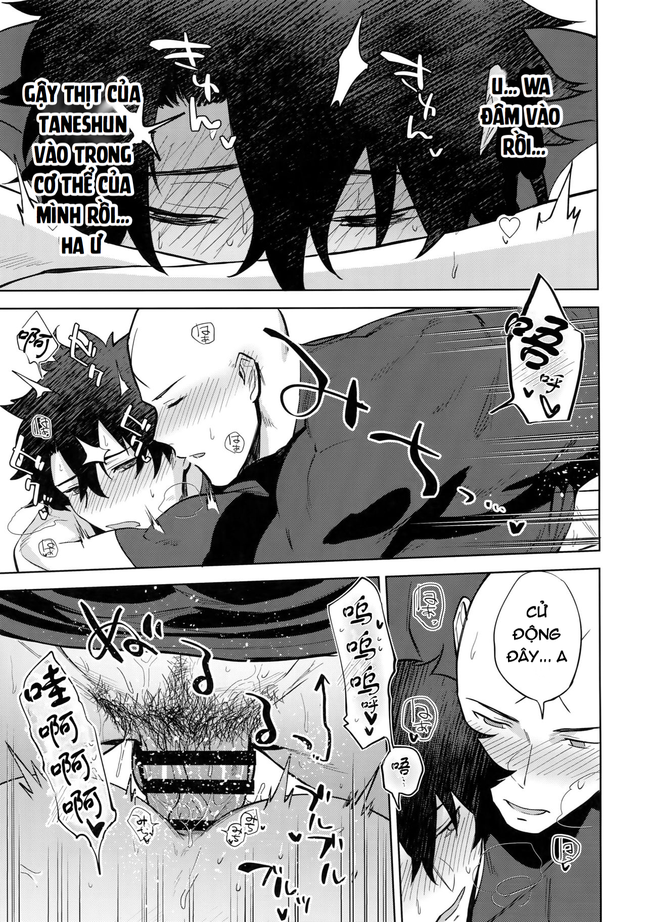 Đọc truyện hentai Bouzu To Fushidara - Oneshot