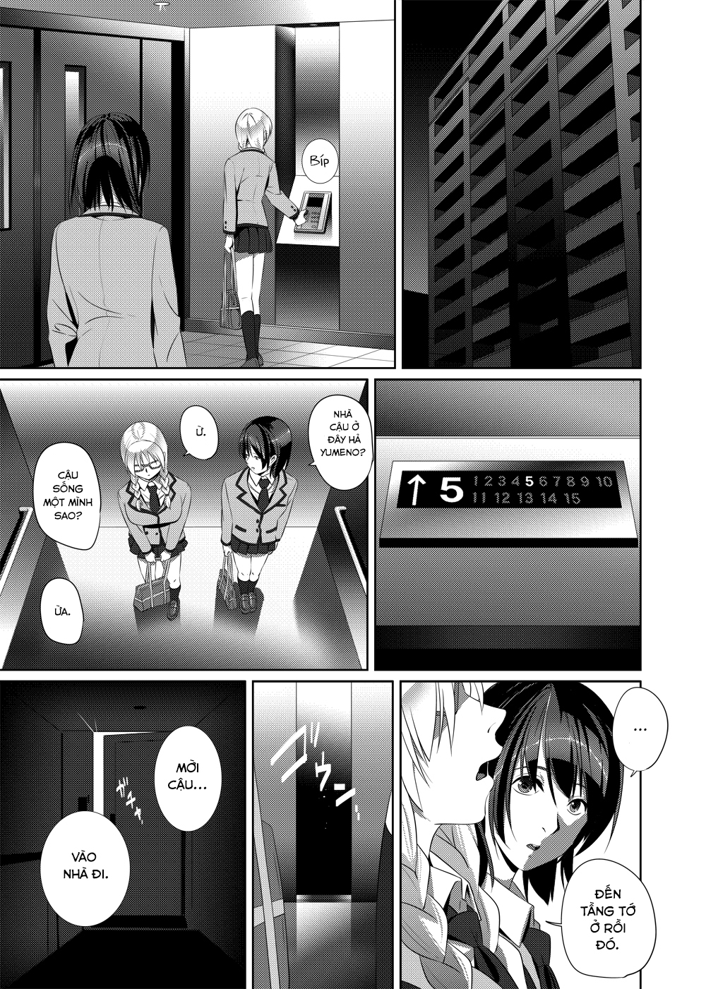 Đọc truyện hentai Nightmare princess - Chap 1