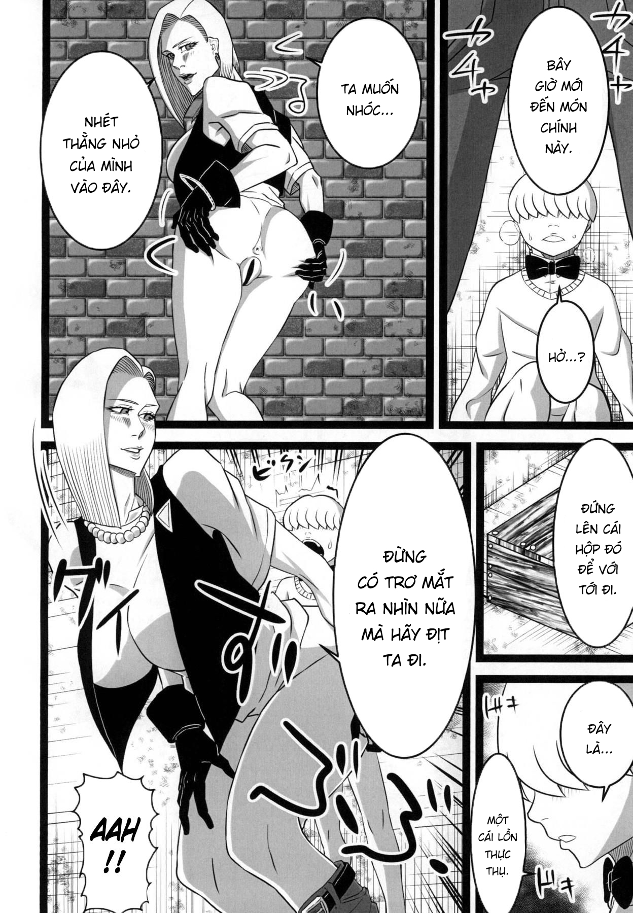Đọc truyện hentai Rojiura no 18-gou - Oneshot